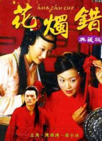 爽好紧触手视频双女日漫